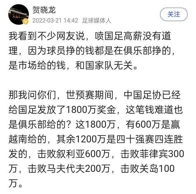 就像杰森;莫玛在去年12月曾表示，亨利;卡维尔不会以超人的身份离开，但他最终还是离开了